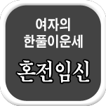 Ǯ̿ߺ°